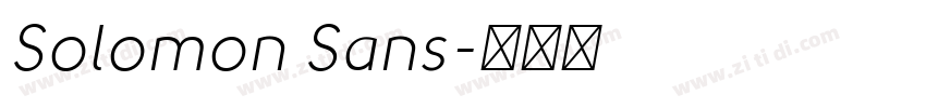 Solomon Sans字体转换